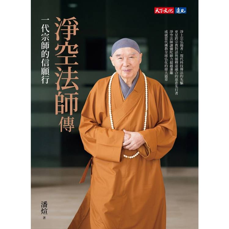 BookImage ISBN 9786264700542 pos 02 cover ddff909716