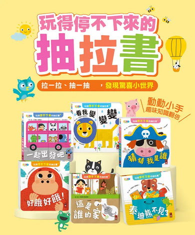 BookImage ISBN 4711664071218 pos 03 inside 3a7fe854c8