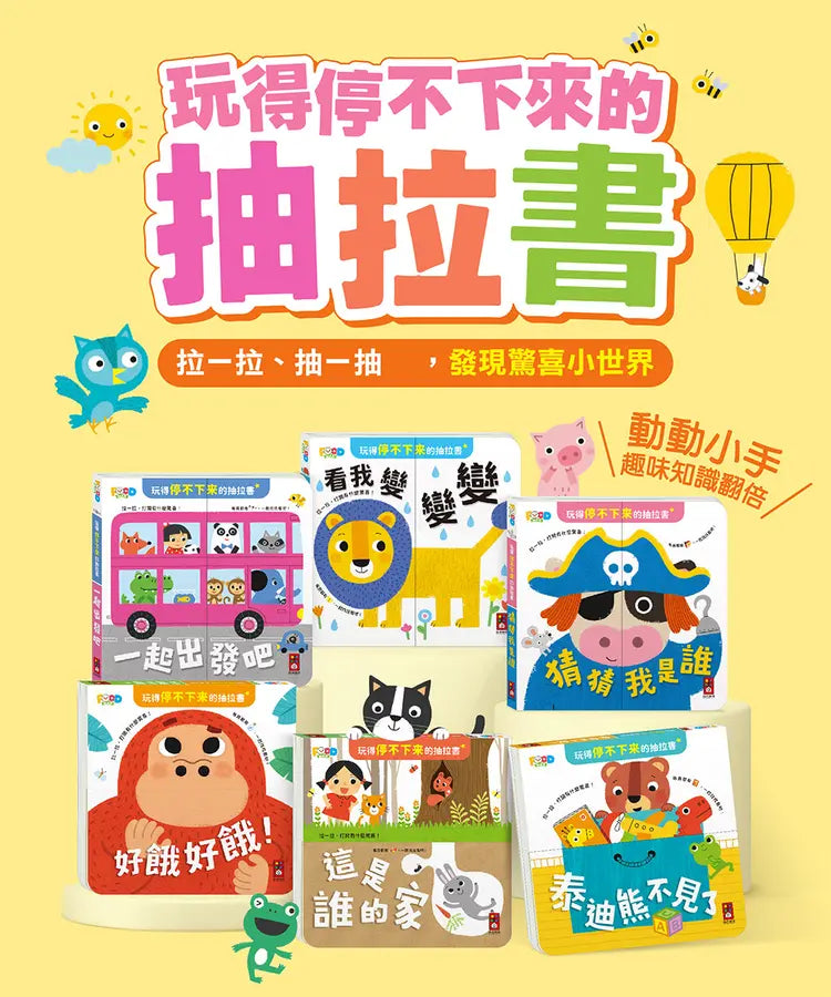 BookImage ISBN 4711664071218 pos 03 inside 3a7fe854c8