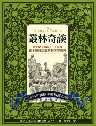 BookImage ISBN 9789570487527 pos 01 cover 08da53127c