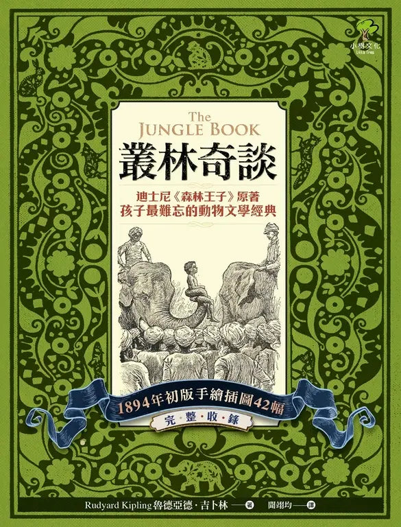 BookImage ISBN 9789570487527 pos 01 cover 08da53127c