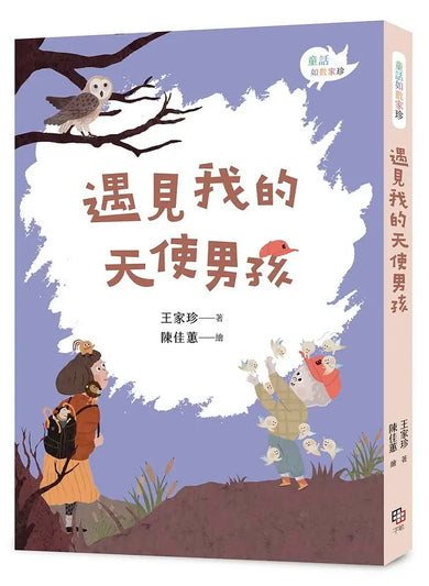 BookImage ISBN 9789865505615 pos 02 cover 063da7ec8d