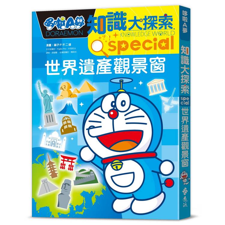 BookImage ISBN 9786264187824 pos 01 cover 1f37927bd4