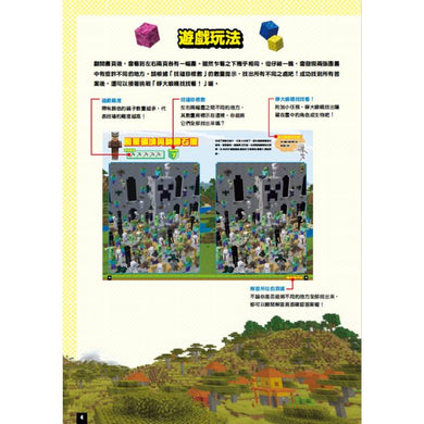 BookImage ISBN 9786264554329 pos 02 cover 58c6895bd5