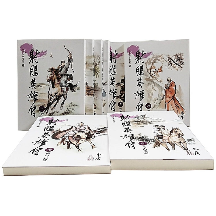 BookImage ISBN 9789573281214 pos 01 cover 187eeaccf2
