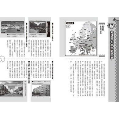 BookImage ISBN 9786264187831 pos 08 cover a8560bf540