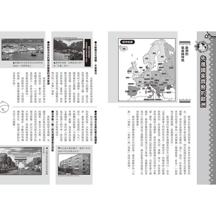 BookImage ISBN 9786264187831 pos 08 cover a8560bf540