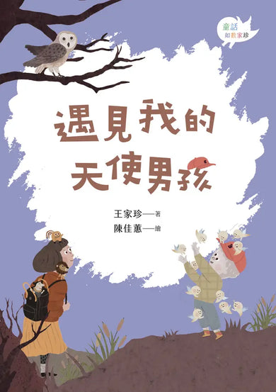 BookImage ISBN 9789865505615 pos 01 cover 6948bfad92