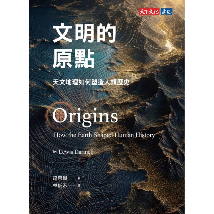 BookImage ISBN 9786264700153 pos 02 cover 9e42e0ff29