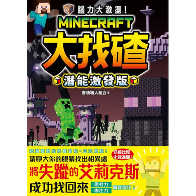 BookImage ISBN 9786264554329 pos 01 cover be01e77358