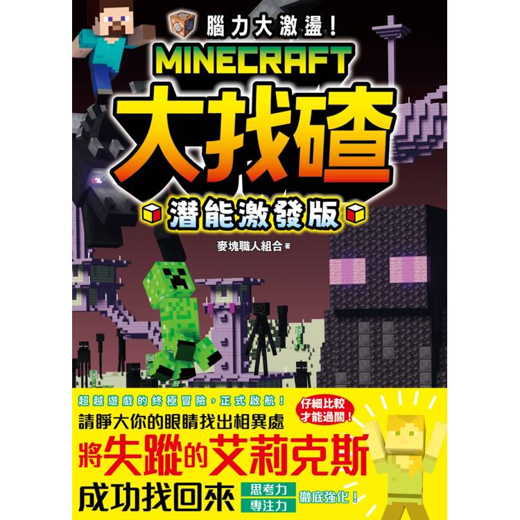 BookImage ISBN 9786264554329 pos 01 cover be01e77358