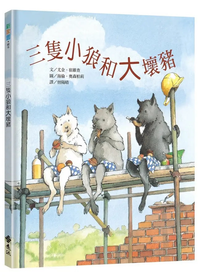 BookImage ISBN 9786264180269 pos 01 cover b4ac757116