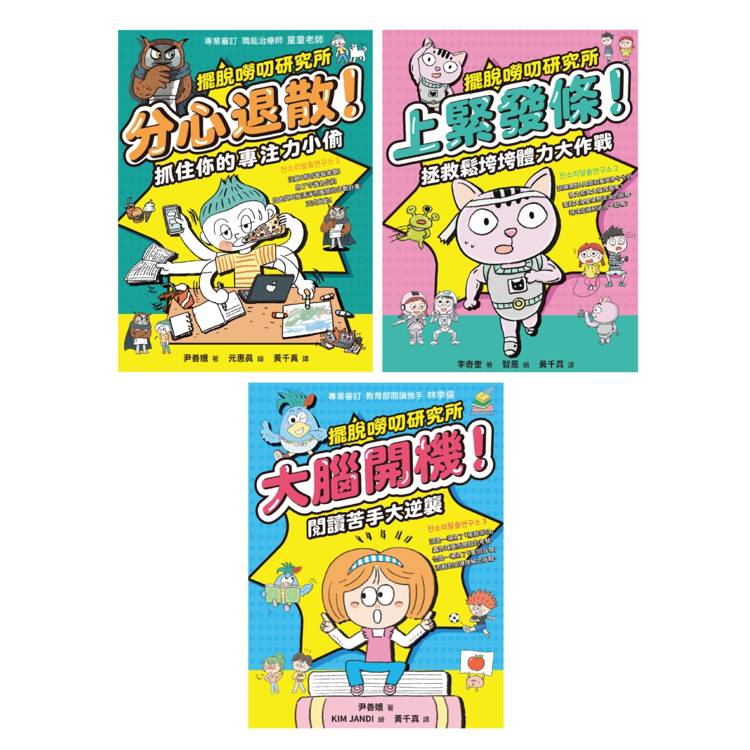 BookImage ISBN 8667106526364 pos 02 cover 480e418b36