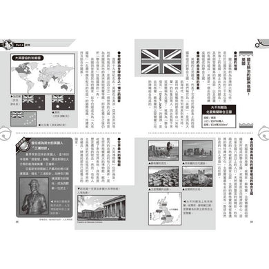 BookImage ISBN 9786264187831 pos 09 cover 751c32e0cd