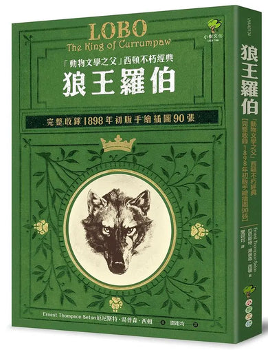 BookImage ISBN 9789570487411 pos 02 cover fb4665205b