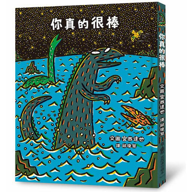 BookImage ISBN 9786267632918 pos 01 cover 4b8243ebef