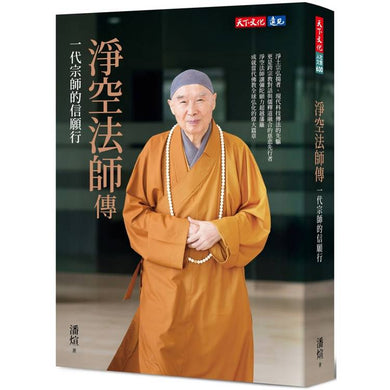 BookImage ISBN 9786264700542 pos 01 cover aa1551e8f1