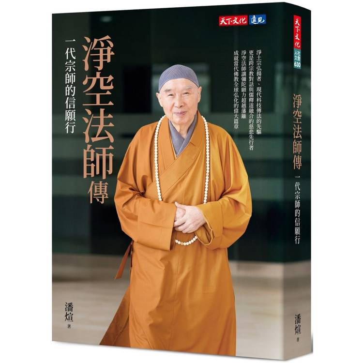 BookImage ISBN 9786264700542 pos 01 cover aa1551e8f1