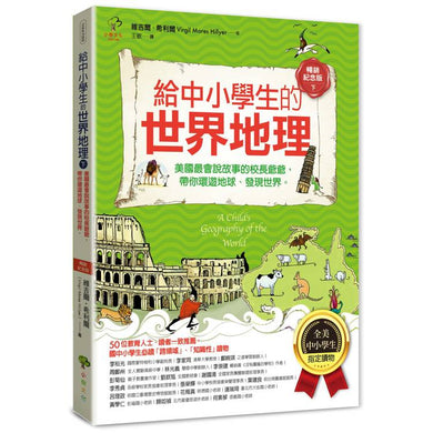 BookImage ISBN 9786267937167 pos 02 cover 7016ea1c0a