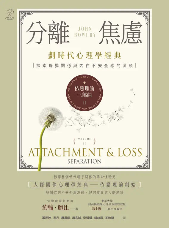 BookImage ISBN 9789570487398 pos 02 cover d167123e5d