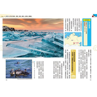 BookImage ISBN 9786264187824 pos 10 cover f3da1a07eb