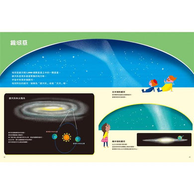 BookImage ISBN 9789865513351 pos 05 cover c16cae604b