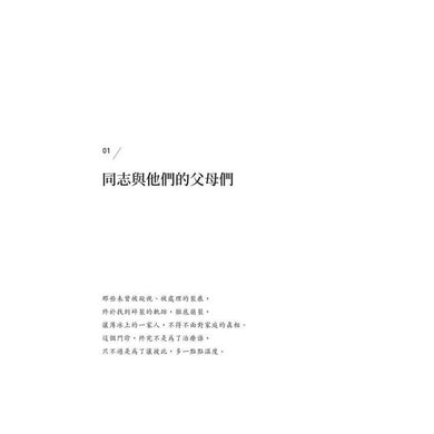 BookImage ISBN 9786264187404 pos 04 cover eae1b50ca0