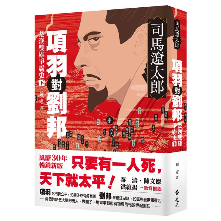 BookImage ISBN 9786264187138 pos 01 cover 19e581599a