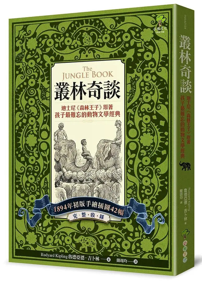 BookImage ISBN 9789570487527 pos 02 cover 1a8482a9de