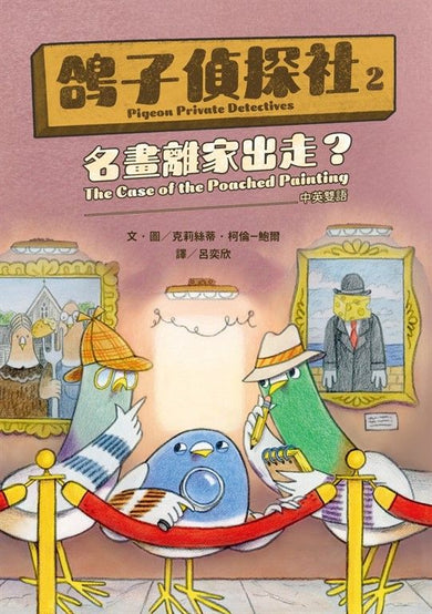 BookImage ISBN 9786264064422 pos 01 cover b0eb318bfe