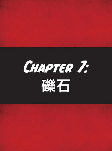 BookImage ISBN 9786264253307 pos 10 inside da16e4bcda