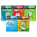 哆啦A夢科學任意門（11-15集）(藤子·F·不二雄)-非故事: 科學科技 Science & Technology-買書書 BuyBookBook