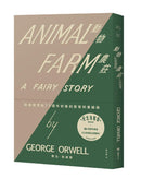 動物農莊（歐威爾冥誕75週年初版封面復刻重繪版，贈紀念海報、全書有聲書及歐威爾主題節目）-Fiction: general and literary-買書書 BuyBookBook