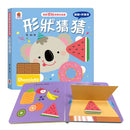 寶寶認知啟蒙玩具書：形狀猜猜（翻翻+拼圖書）