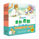 好情緒養成小繪本套書 (6冊合售)-Children’s picture books-買書書 BuyBookBook