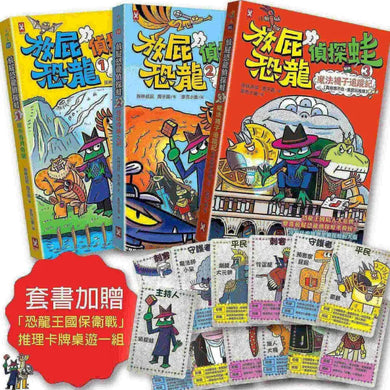 BookImage ISBN 8667106524353 pos 01 cover 94cea4b992