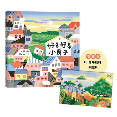 BookImage ISBN 9786267791530 pos 01 cover 4855fc5092
