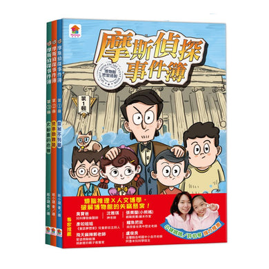 BookImage ISBN 4713375877677 pos 01 cover 8e895c8d37