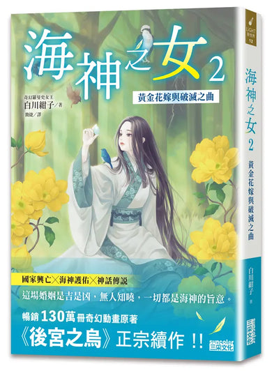 BookImage ISBN 9786263588523 pos 01 cover 12cc875f11