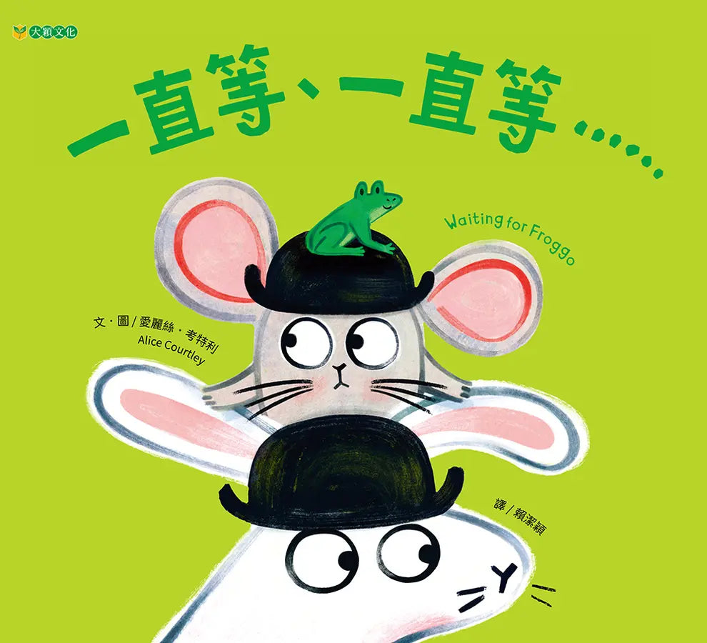 BookImage ISBN 9786267781371 pos 01 cover 9868aa3318
