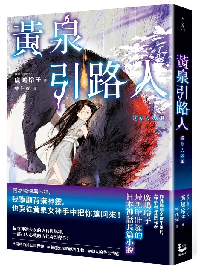BookImage ISBN 9786264092241 pos 02 cover 84ba4df95f