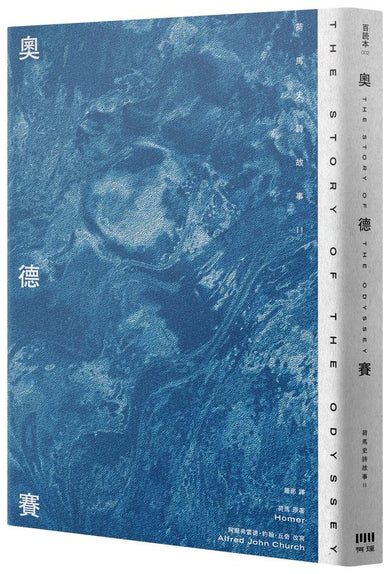 BookImage ISBN 9786267811726 pos 01 cover 763ccc77f9