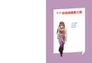 漫畫三國英雄傳1：傳說的起點-Graphic novels/ Comic books/ Manga/ Cartoons-買書書 BuyBookBook