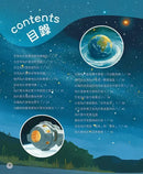 天文科學最有趣的60個秘密-Children’s / Teenage general interest: Science and technology-買書書 BuyBookBook