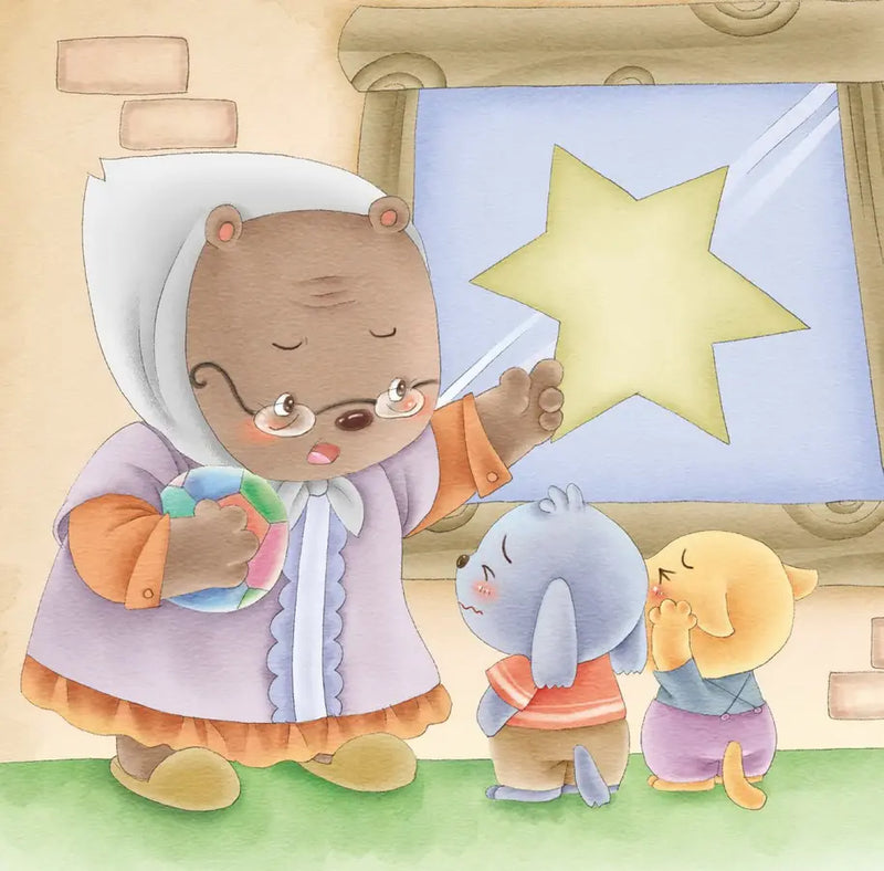 勇敢認錯不逃避