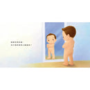生活教育小繪本：喔？我的小雞雞-Children's picture books-買書書 BuyBookBook