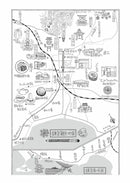 山茶花情書【山茶花文具店．再次與你相逢】(小川糸)