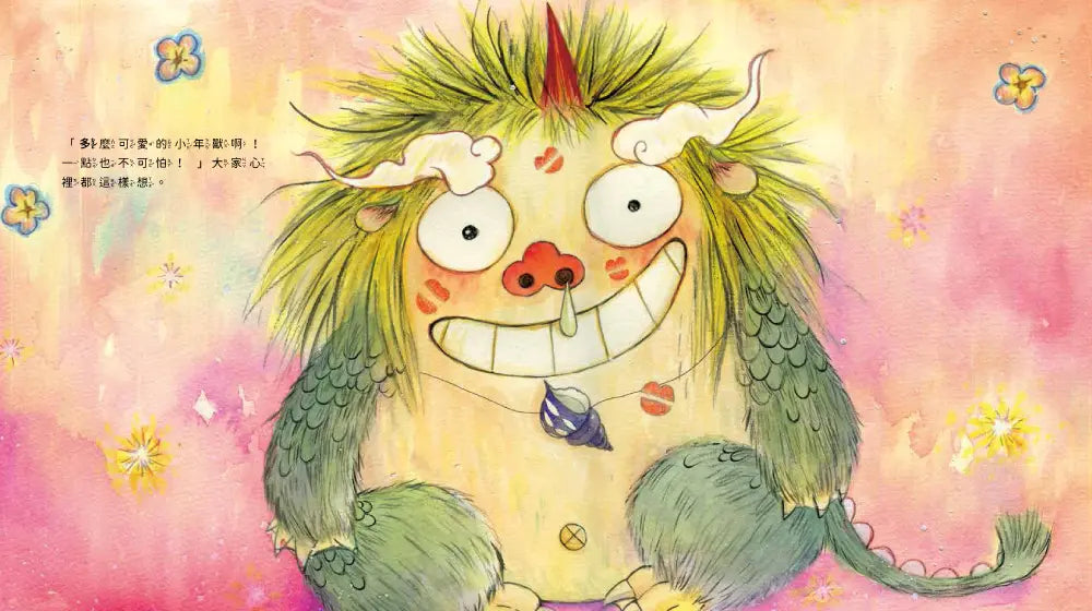 小年獸過年來吃團圓飯-Children’s / Teenage fiction: Classic and traditional-買書書 BuyBookBook