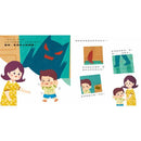 別害怕！你可以很勇敢-Children's / Teenage general interest: Places and peoples-買書書 BuyBookBook