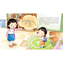 為什麼一定要上學？-Children’s picture books-買書書 BuyBookBook